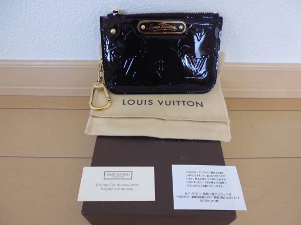 ルイヴィトン LOUIS アマラント VUITTON クレ NM モノグラム・ヴェルニ