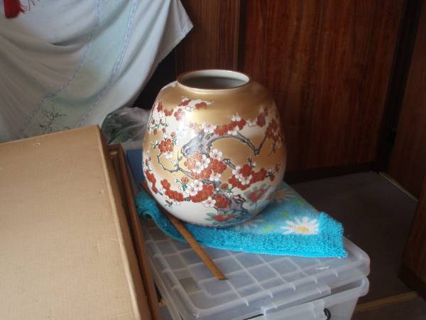 九谷焼 仲田錦玉 花瓶 花器 金彩 梅図柄 壺