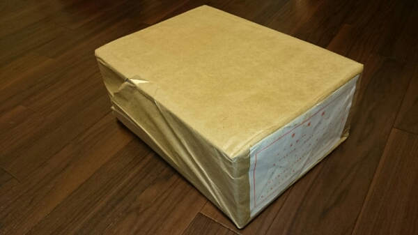 甲級 中国半紙 書道用紙 1000枚 - 白連半紙 GW201 毛辺 書道半紙 M401
