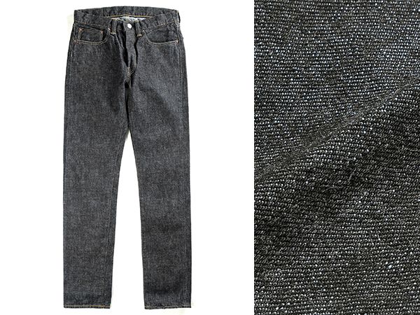 ◆【&WORKS/ERAL55コラボ！美脚テーパードデニム】[wks1410011]