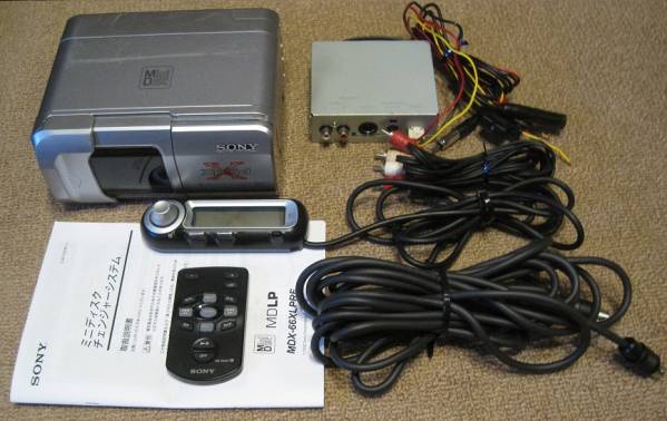 未使用 SONY 6連奏CDチェンジャー ディスクマガジン XA-T6 6個 Yahoo