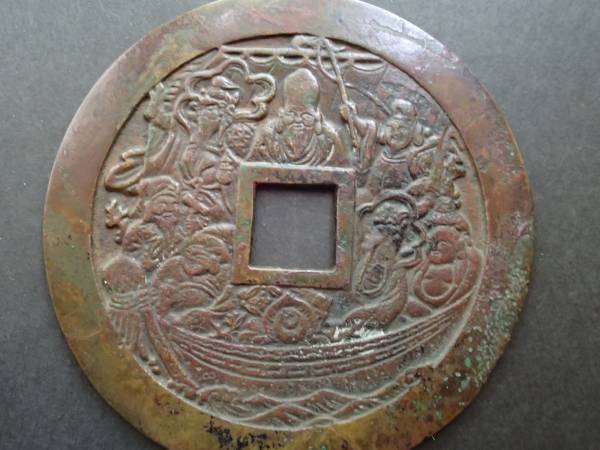 o176240533.2