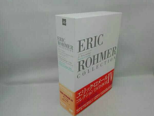 DVD-BOX Rohmer Eric Collection エリック・ロメール コレクション DVD