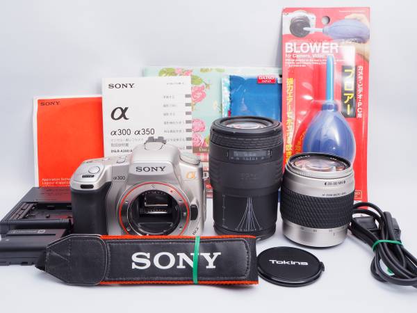 ★訳あり品★SONY ソニー α300 レンズ2本セット★おまけ多数