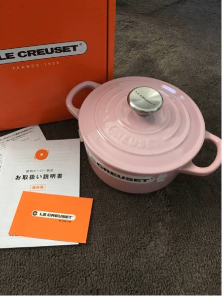 新品未使用 ル・クルーゼ ココットロンド18cm シフォンピンク 廃盤