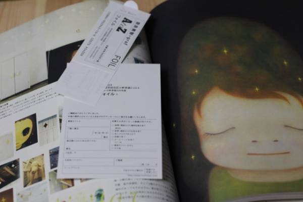 奈良美智 to A Z | 本 山田書店美術部 Kid's」 Cup 奈良美智「サイン入
