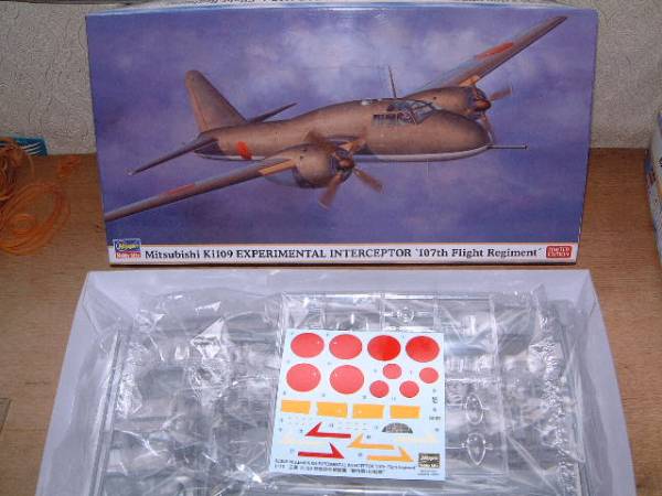 1⁄72 キ109 三菱 | ハセガワ 特殊防空戦闘機 - Bf109G-2 