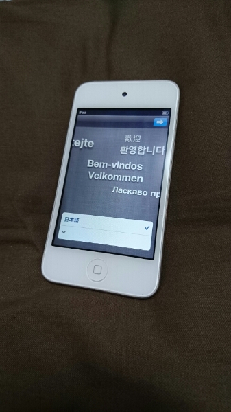 iPod touch 第4世代 64GB ホワイト 本体 動作品