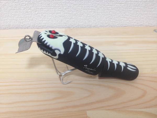 津波ルアーズ　スラップハッピービーバーミニ