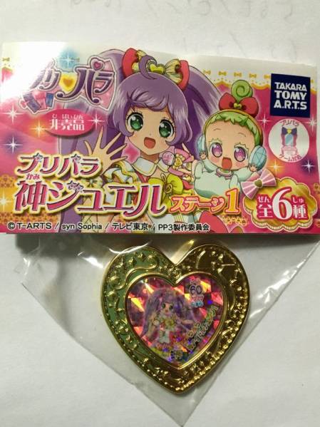 ★新品 未使用品★プリパラ 神 ジュエル らぁら★