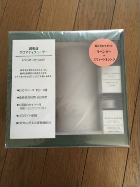  無印良品 超音波アロマディフューザー オイル2本セット(アロマディフューザー)｜売買されたオークション情報、yahooの商品情報をアーカイブ公開 - オークファン アロマディフューザー