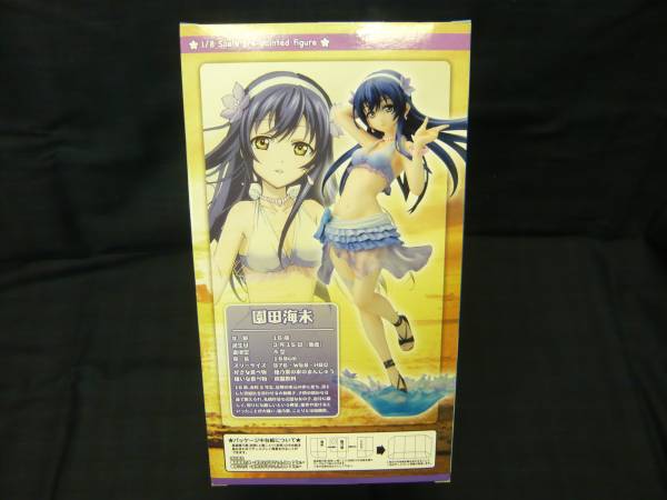 コトブキヤ 園田海未 Live! Love Sonoda Umi PVC ラブライブ! 1⁄8 1, 2, -