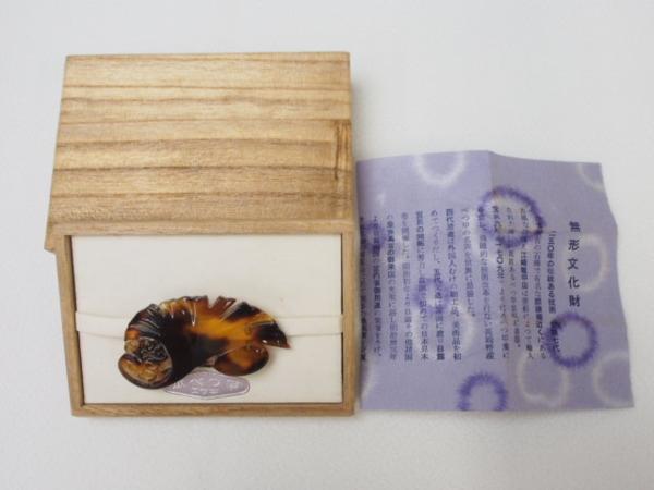 無形文化財 江崎鼈甲 帯留め 銀杏細工 べっ甲