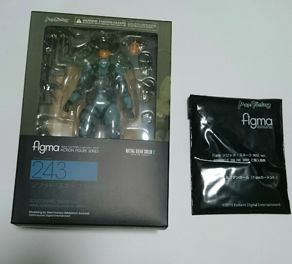 MGS2 figma ソリッド・スネーク ver. アップデートエディション GEAR 