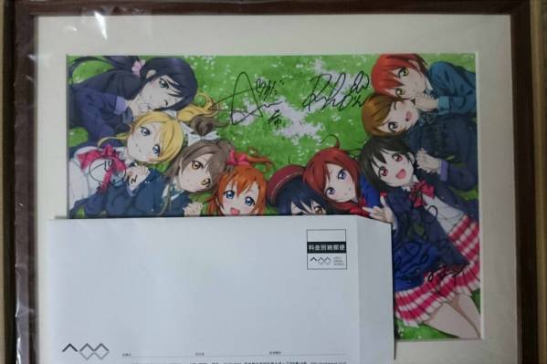 ラブライブ μ's サイン入り複製原画 ラブライブ キャスト9人直筆サイン