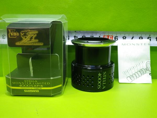 SP46 希少美品 SHIMANO 夢屋10ステラ モンスターリミテッド4000S
