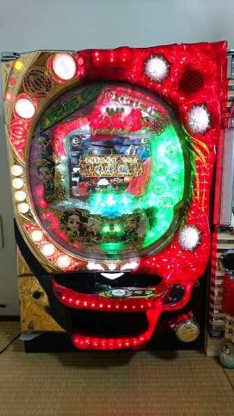 甘デジ●チャングムの誓い●循環式★自動回転付