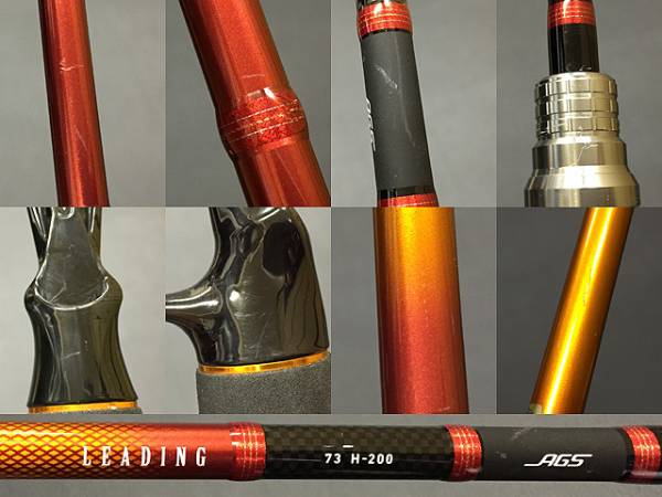 ☆ダイワ　リーディング７３　Ｈ－２００・Ｗ　中古品☆