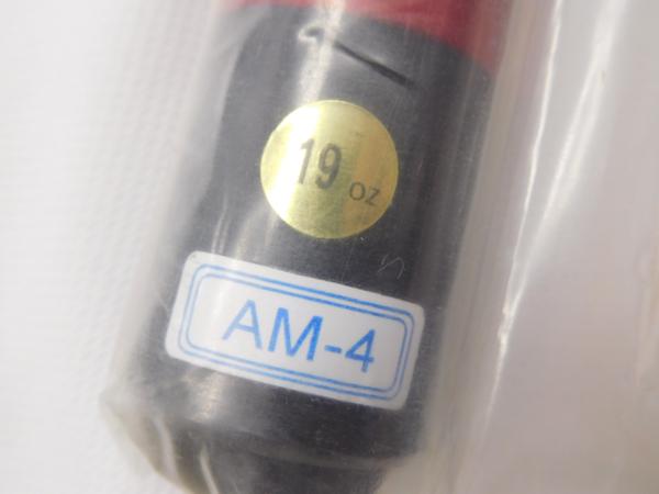 ④ADAM ビリヤード キュー 3本セット ハードケース付き 7東61