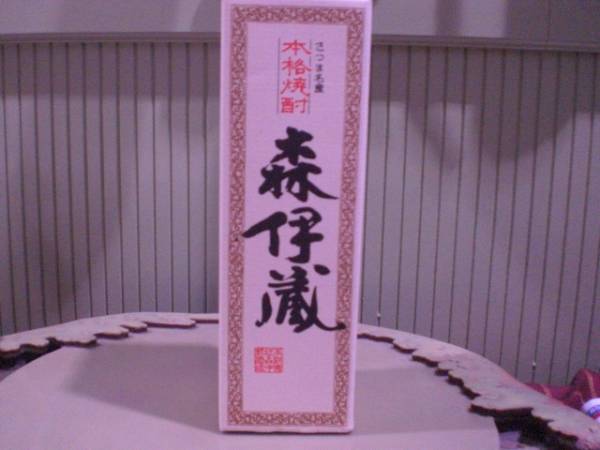 森伊蔵 7月JAL 機内販売 本格芋焼酎 720ml新品