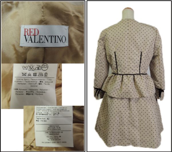 RED VALENTINO ◇ドット柄セットアップ 42 レッドヴァレンティノ RED 