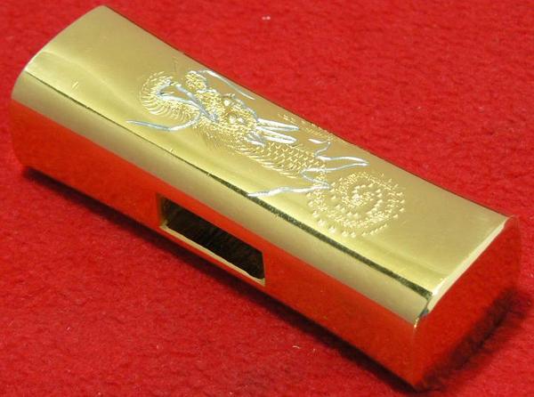 須佐製作所 - 「竜虎」金づち、玄能 (ハンマー、金づち 0 | Yahoo 