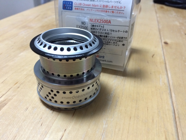 ノーリミッツNLEX2500A-MS（12）中古