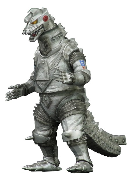 東宝大怪獣シリーズ メカゴジラ (1975版) （メカゴジラの逆襲）