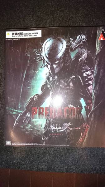 プレイアーツ改 プレデター 開封品