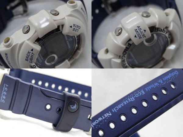 Baby-G フロッグマン BGW-100K-2JR イルカクジラ2001年モデル Baby-G