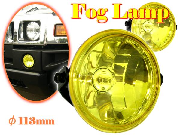 フォグランプ，ドライビングランプ/ハマー H2，ジープ チェロキー