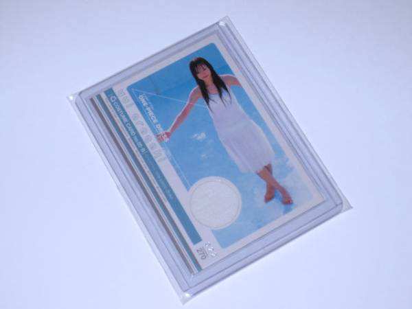 新垣結衣 HIT'S LIMITED TRADING CARD 039 トレーディングカード