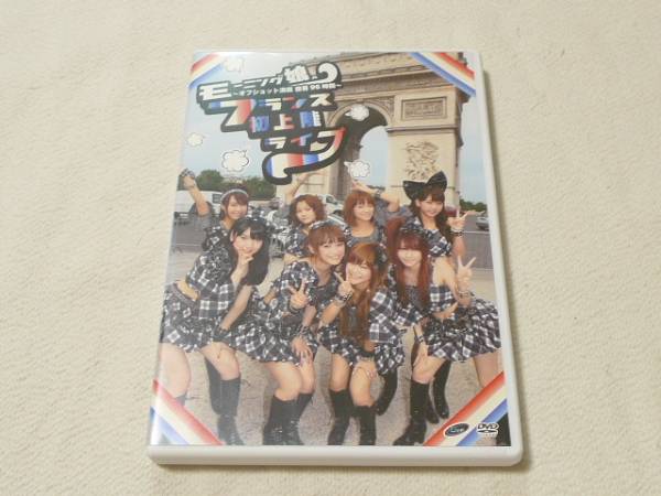DVD★ モーニング娘。フランス初上陸ライブ ★高橋愛/道重さゆみ