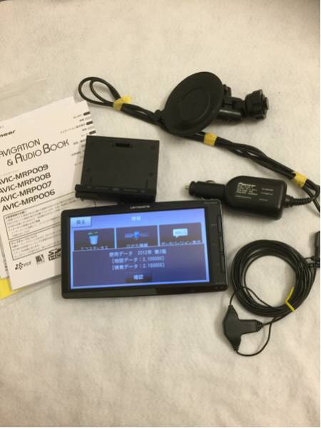 カロッツェリア★メモリーナビ AVIC-MRP009 中古売り切り♪