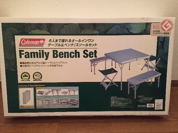 ★コールマン／ファミリーベンチセット／中古★