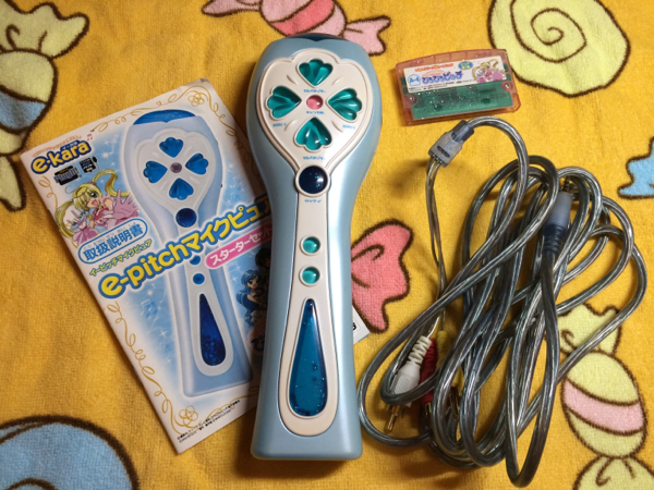 ぴちぴちピッチ e-pitchマイクピュアスターターセット マーメイド