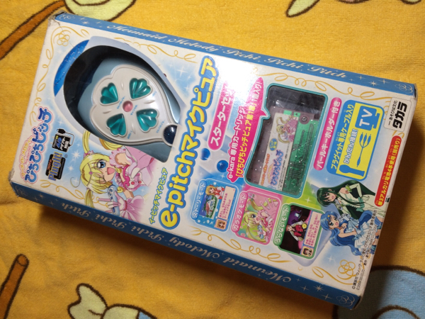 ぴちぴちピッチ e-pitchマイクピュアスターターセット マーメイド