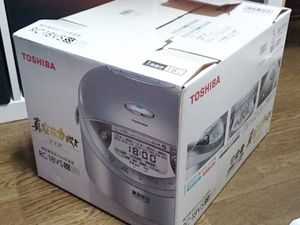 炊飯器 toshibaのYahoo!オークション(旧ヤフオク!)の相場・価格を見る 