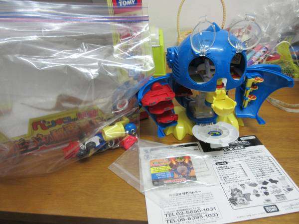 ペンギンの問題 問題だらけの秘密基地 タカラトミー基地ハウス その他 売買されたオークション情報 Yahooの商品情報をアーカイブ公開 オークファン Aucfan Com