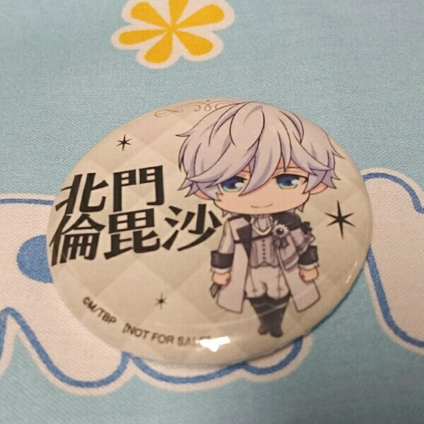 B-project DVD予約特典缶バッジ【北門 倫毘紗】Bプロ イースター