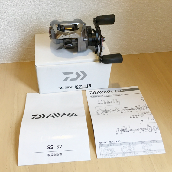 ダイワ SS SV103SHL 中古 DAIWA