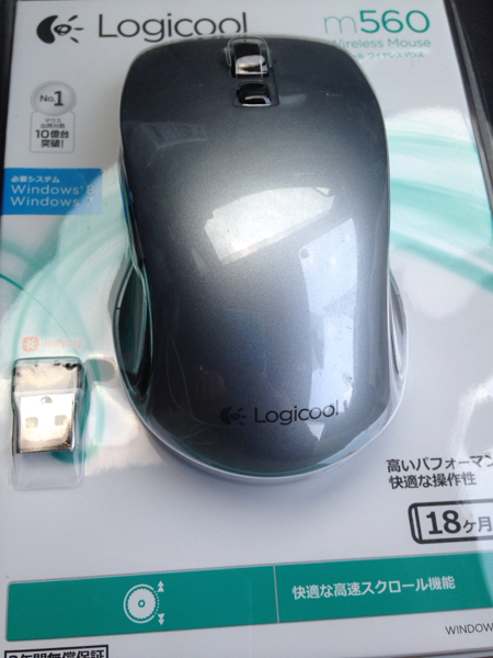 ロジクール ワイヤレスマウス 新品 m560_1