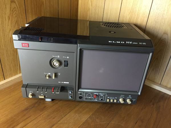 ELMO製 8mmサウンドプロジェクター HiVision SC-30 2TRACK 中古 映像