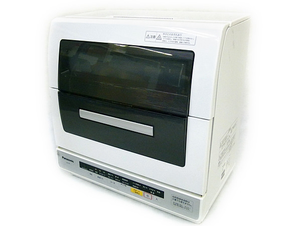 中古 Panasonic 食器洗い乾燥機 NP-TR7 14年製 楽直N1877977 お買い得食洗機