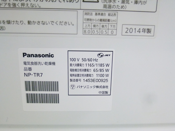 c561567928.6