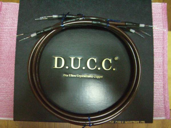 ご予約済みのお品です 三菱電線スーパーツイーター・バイワイヤ高域用CX－1 中古 ご覧