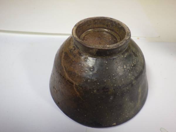 古唐津 黒唐津 黒釉茶碗 桃山時代 藤の川内窯 金石原窯出土 古唐津黒