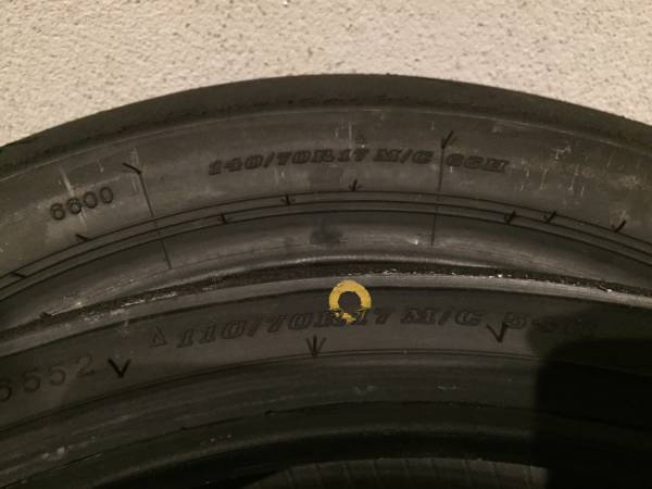 ①中古DUNLOP　α13SP(Hレンジ)前後セット 110/70/17 140/70/17