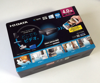 [DLPA 2.0対応]IODATA RECBOX DR HVL-DR4.0 ネットワークHDD NAS