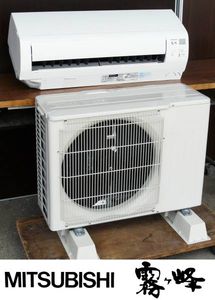 MSZ 三菱エアコンのYahoo!オークション(旧ヤフオク!)の相場・価格を 